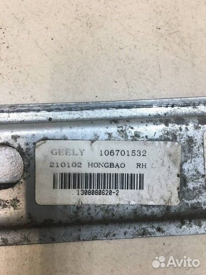 Стеклоподъемник электрический задний правый