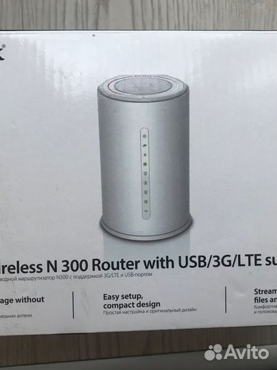 Наушники с микрофоном новые роутер