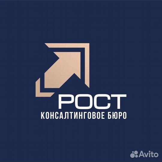 Бетонщик вахта 2/1 питание проживание спецодежда