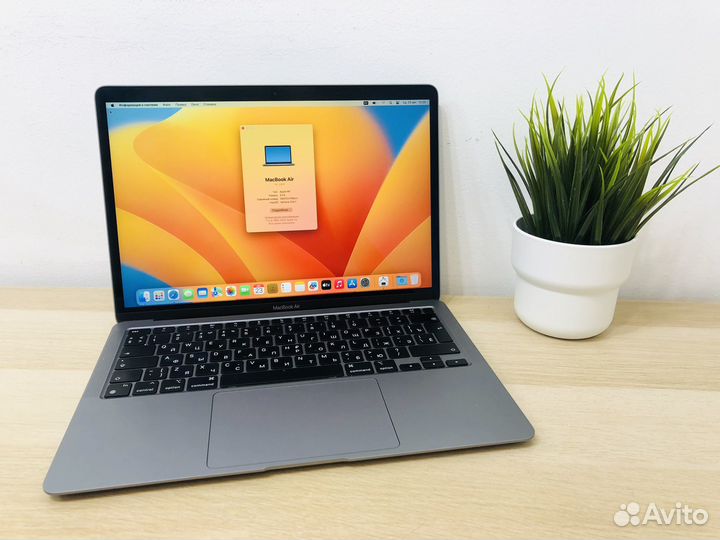 Apple MacBook Air 13 2020 m1