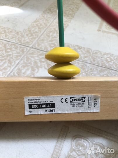 Лабиринт IKEA