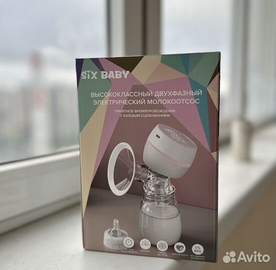 Молокоотсос электрический