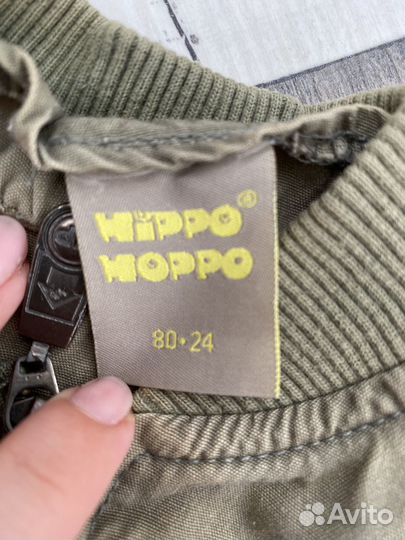 Детские вещи пакетом 74-86