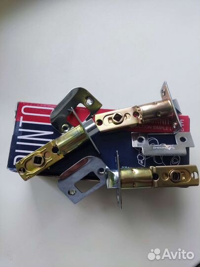 Защелка дверная 3 штуки