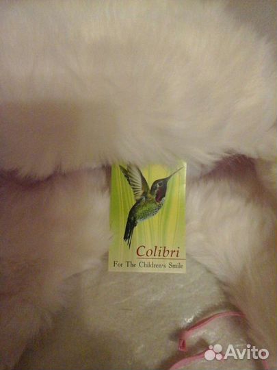 Новая зимняя шапка (Колибри, г.Тула) р.52-54