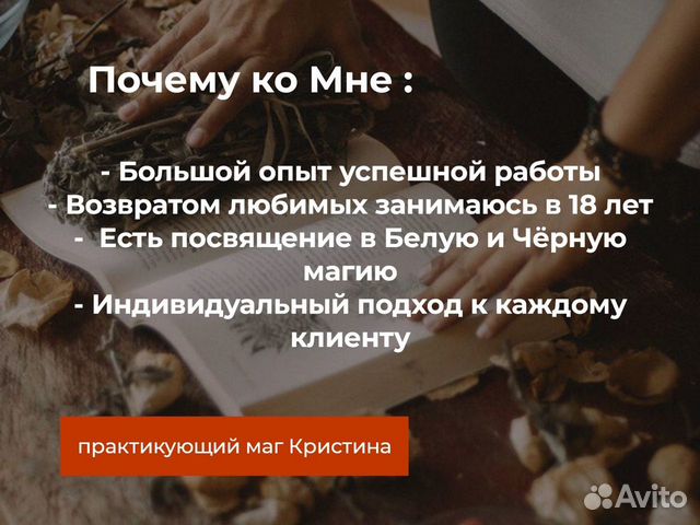 Ученые: мужчину-изменника можно распознать по лицу. А женщину - нет