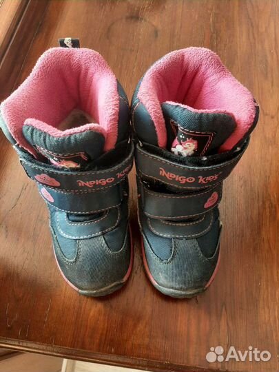 Зимние сапожки