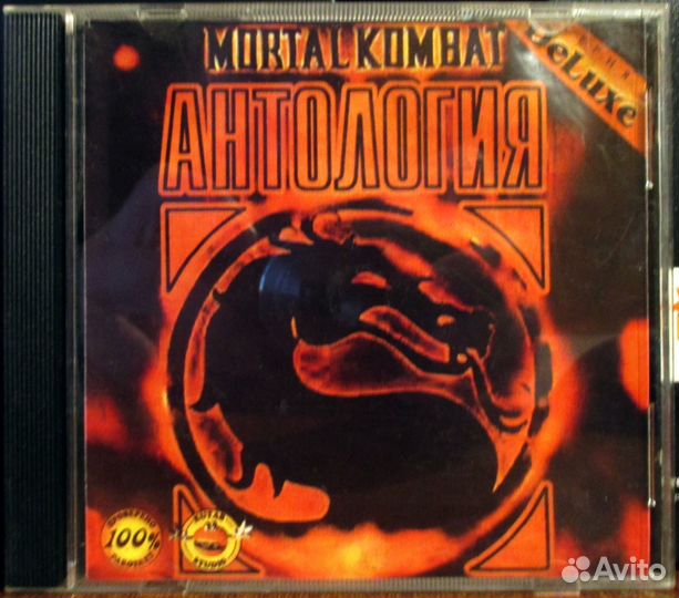 Игры для пк PC CD