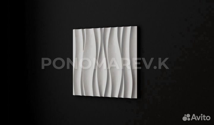 3D панели гипсовые для отделки стен
