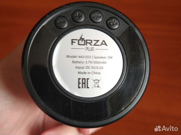 Беспроводная блютуз колонка маленькая forza