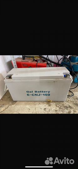 Аккамулятор