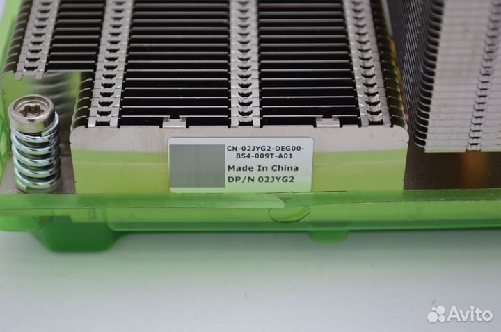 Радиатор dell R7425 02JYG2