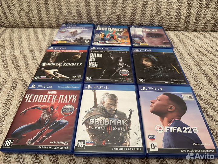 Диски на PS4