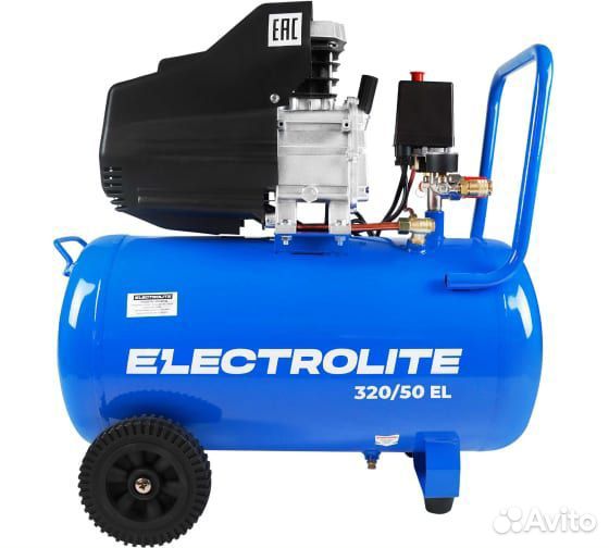 Воздушный компрессор Electrolite 320/50 EL