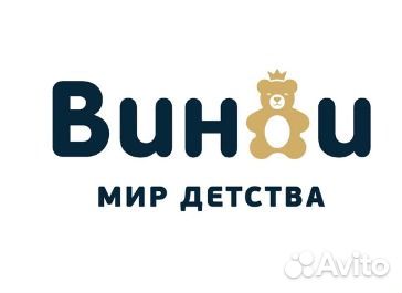 Продавец в магазин игрушек Винни (ТЦ Море Молл)