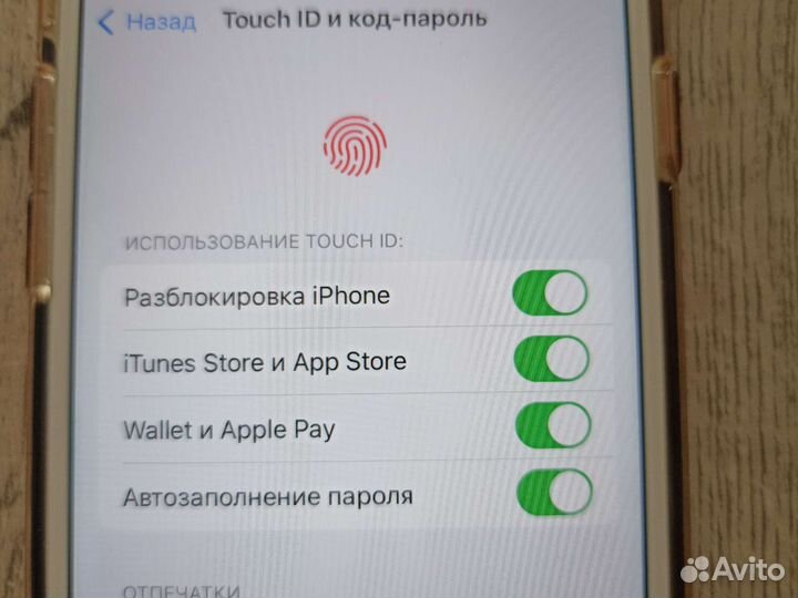 iPhone 7 32gb Rose Gold