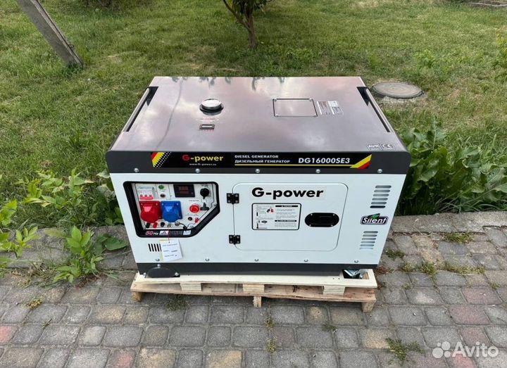 Дизельный генератор 14 kW g-power трехфазный