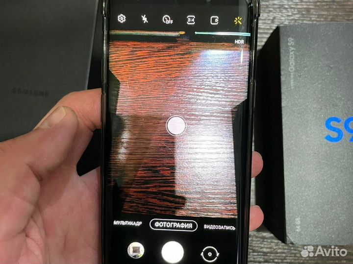 Samsung galaxy s9 snapdragon