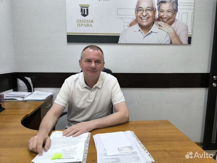 Банкротство без последствий