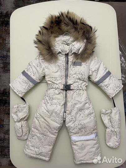 Комбинезон зимний