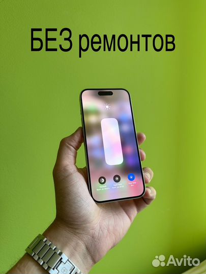 iPhone 15 Pro, 128 ГБ