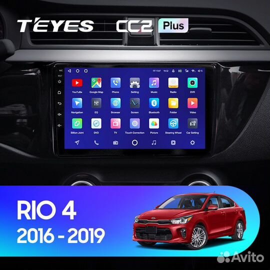 Автомагнитола Kia RIO 4 Teyes CC2 Plus 4/32гб