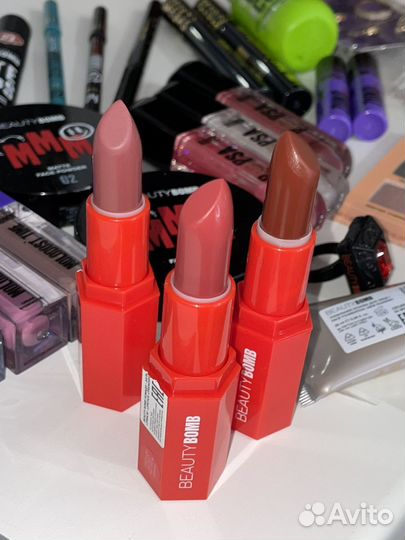 Набор косметики Бьюти Бомб Hooliguns 90е