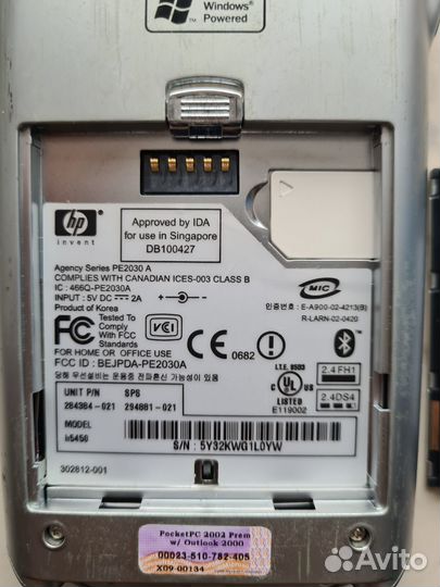HP h5450 Pocket pc кпк