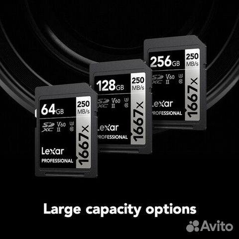 Lexar 128GB Professional 1667x UHS-II sdxc объявление продам