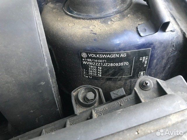 Разбор на запчасти Volkswagen Golf 4