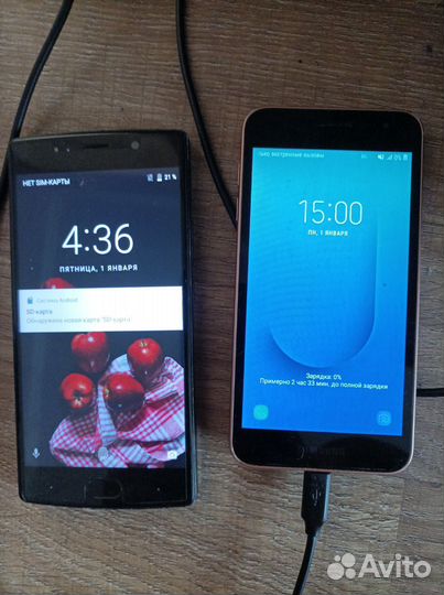 DOOGEE BL7000, 4/64 ГБ