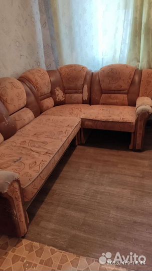 Угловой диван бу