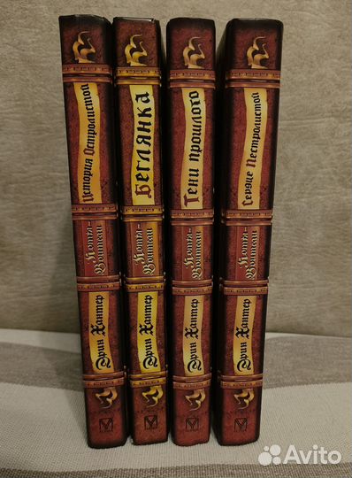 Книга. Коты Воители