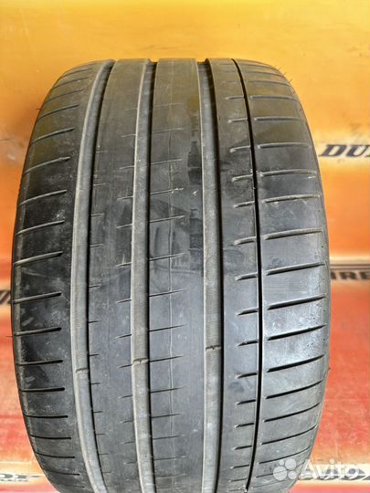 Vredestein Ultrac Vorti 265/35 R18 97Y