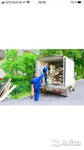 Грузчики, переезды, ГАЗЕЛЬ