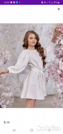 Платье для девочки