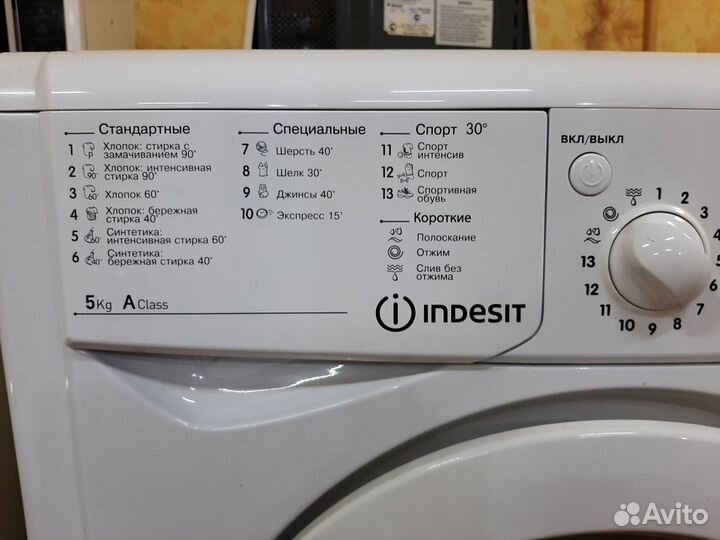 Стиральная машина indesit