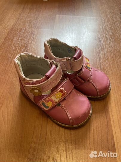 Туфли Котофей 20 размер