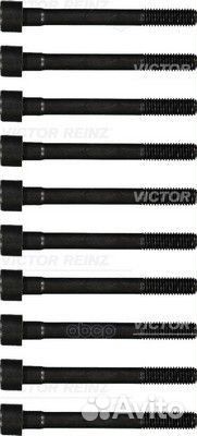 Болты ГБЦ (комплект) 14-55009-01 14-55009-01