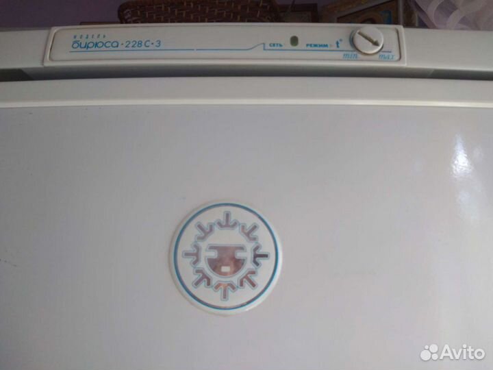 Холодильник бу высокий бирюса