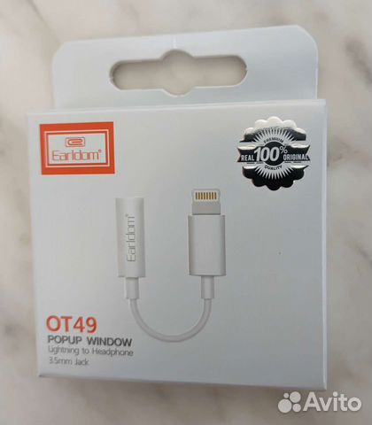 Переходник Lightning на разъем для наушников 3,5мм