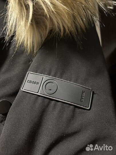 Куртка зимняя