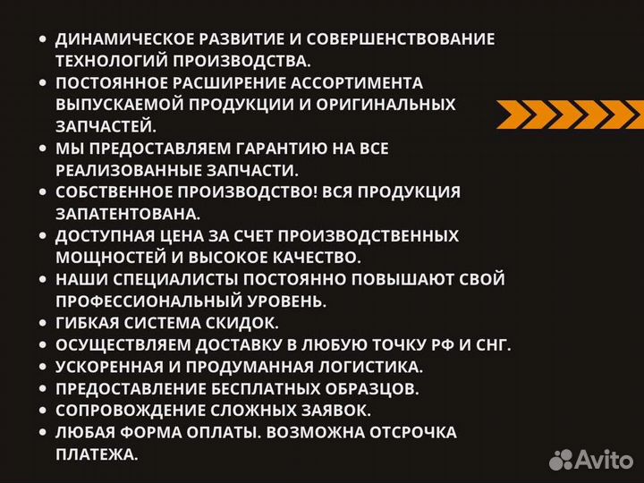 Генератор камаз/паз/Higer Cummins/iveco (LG 0741)