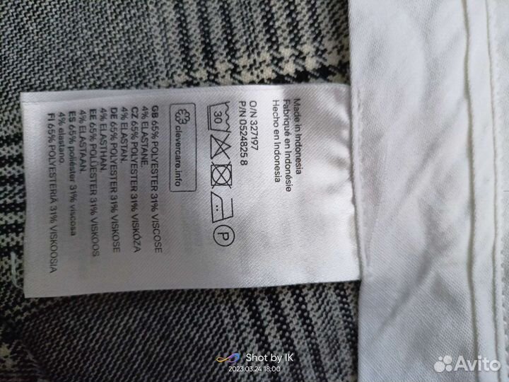Брюки hm новые