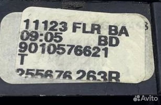 Переключатель света фар Renault Logan