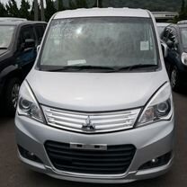 Mitsubishi Delica D2 1.2 CVT, 2014, 79 000 км, с пробегом, цена 1 150 000 руб.