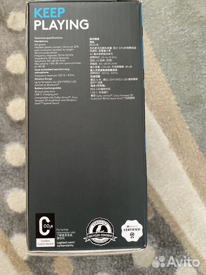 Беспроводные наушники logitech g435