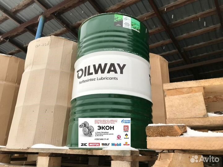 Oilway Dynamic Expert Long Life PAO 10W40 20л