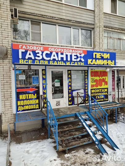 Газовые баллоны Пропан 5, 12, 27, 50 л. Новые