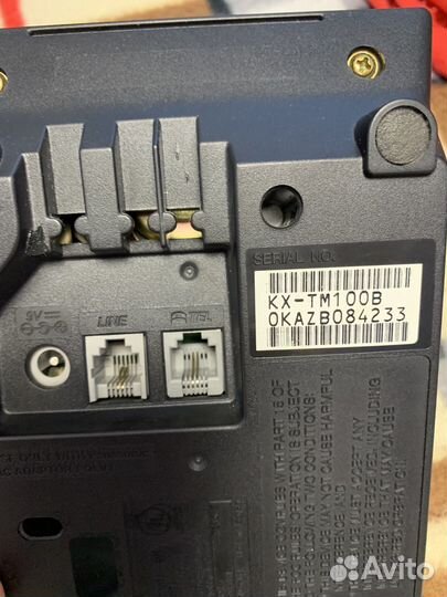 Автоответчик Panasonic KX-TM100B